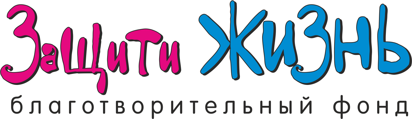 Логотип